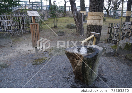 Tosho public hot water well pumped water Tosho public hot water well pumped water 78865270