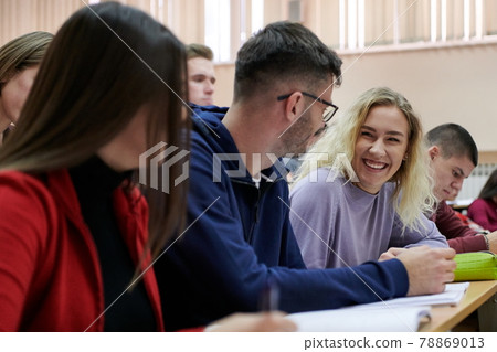 Students Gruop In the uni Amphitheather Students Gruop In the uni Amphitheather 78869013