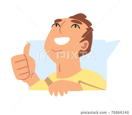 Cheerful Teen Boy Showing Like Gesture, Teenager Doing Thumb Up Cartoon Vector Illustration 78869148
