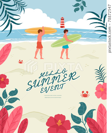 夏天插畫04 78872547