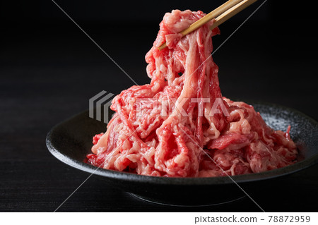 Cut off domestic Wagyu beef 500 grams Cut off domestic Wagyu beef 500 grams 78872959