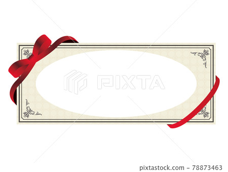 Gift certificates Gift certificates 78873463