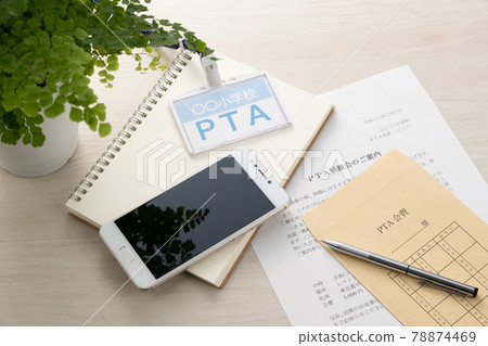 PTA的形象 PTA的形象 78874469