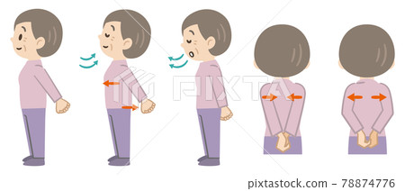 stretching, deep breath, senior - Stock Illustration [78874776] - PIXTA