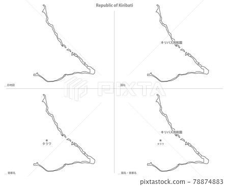 Blank Map-Oceania-Republic of Kiribati 78874883