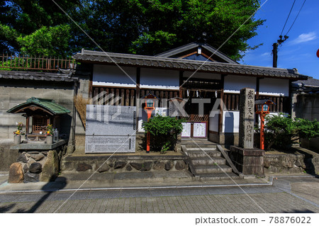 Shinto emperor shrine Shinto emperor shrine 78876022