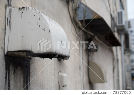 Dirty ventilation opening Dirty ventilation opening 78877060
