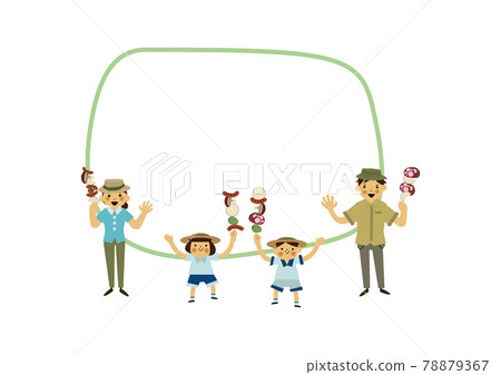 Illustration of summer leisure. Summer icon material. A person in summer clothes. Summer trekking. 78879367