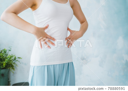 20s intestinal activity 78880591