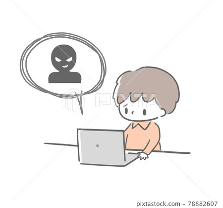 麻煩上網等以及手繪風格的電腦和男生簡單插畫 78882607