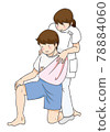 A person and therapist who rehabilitate while standing on one knee 78884060