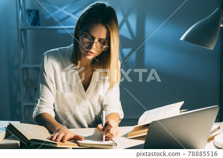 night study online learning woman reading night study online learning woman reading 78885516