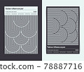 Retro Bauhaus Style Geometric Lines Loop Form Composition Poster Template. Vector illustration. 78887716