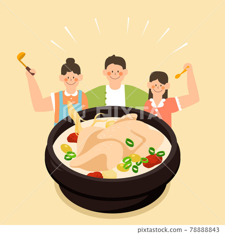 炎熱夏季保健食品插畫01 炎熱夏季保健食品插畫01 78888843