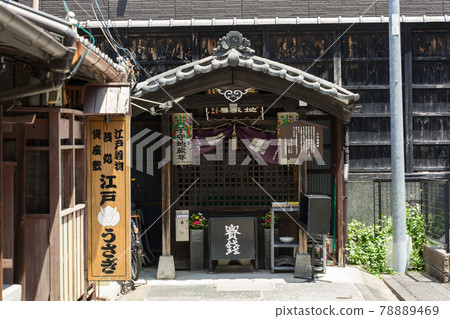 名古屋市西區Nagoyo Kyodonji地區Komoro Jizo Tadamido 78889469