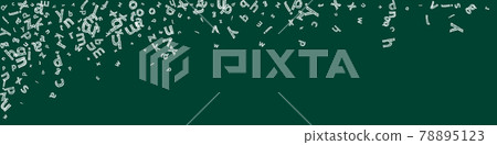 Falling letters of English language. Sketch chalk flying words of Latin alphabet. Foreign languages study concept. Symmetrical back to school banner on blackboard background. Falling letters of English language. Sketch chalk flying words of Latin alphabet. Foreign languages study concept. Symmetrical back to school banner on blackboard background. 78895123