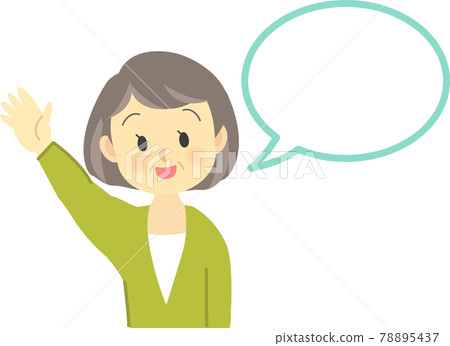 Illustration material: A scene where a cute grandmother raises her hand and talks with a speech bubble 78895437