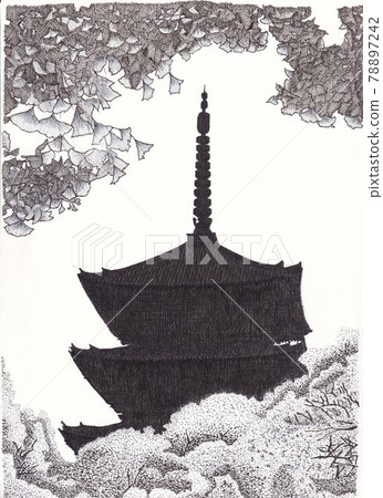 Toji Toji 78897242