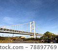 Seto Ohashi Bridge 78897769