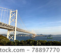 Seto Ohashi Bridge 78897770