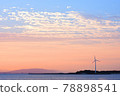 Sunset sky, windmill and sea 78898541