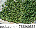 Real Sansho Sansho Fruit Powder Sansho 78898688