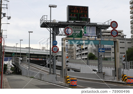 阪神高速公路12號守口線長把手入口 阪神高速公路12號守口線長把手入口 78900496