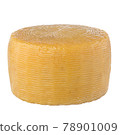 Canestrato cheese isolated on white 78901009