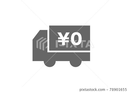 Free shipping vector illustration Free shipping vector illustration 78901655