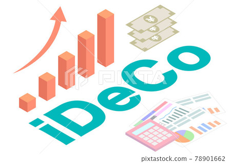 iDeCo 定義的貢獻養老金矢量圖 78901662