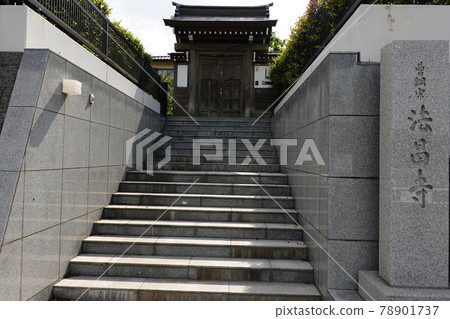 寶生寺 寶生寺 78901737
