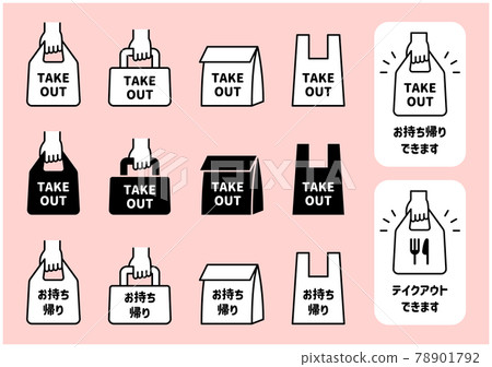 外帶 OK 外送手圖示插圖集 78901792