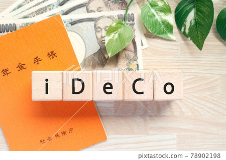 iDeCo Defined Contribution Pension iDeCo Defined Contribution Pension 78902198