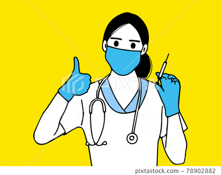Doctors in masks with syringe and vaccine. People vaccination concept for immunity health. Covid-19. Healthcare, coronavirus, prevention and immunize. vector design Doctors in masks with syringe and vaccine. People vaccination concept for immunity health. Covid-19. Healthcare, coronavirus, prevention and immunize. vector design 78902882