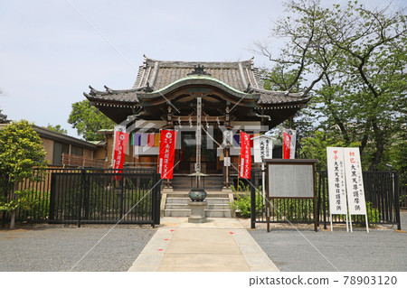 不忍池大黑天堂 78903120