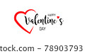 Happy Valentines Day vector illustration. 78903793