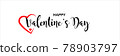 Happy Valentines Day vector illustration. 78903797