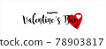 Happy Valentines Day vector illustration. 78903817