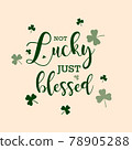 Happy St. Patricks Day vector illustration 78905288