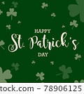 Happy St. Patricks Day vector illustration 78906125