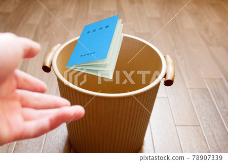 Throw your pension book into the trash Throw your pension book into the trash 78907339