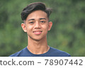 Smiling Young Filipino Teen Boy Closeup 78907442