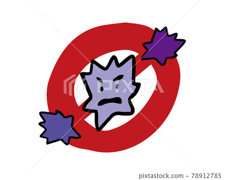 病毒禁令,拒絕,NG警告 病毒禁令,拒絕,NG警告 78912785