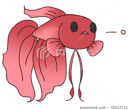 Solid to spit out food (red) Solid to spit out food (red) 78913712