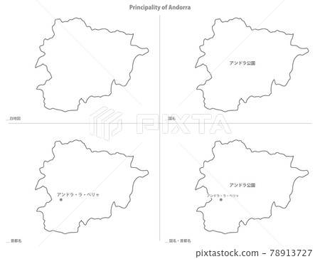 空白地圖-歐洲-安道爾公國 78913727