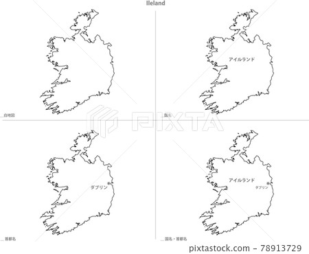 空白地圖-歐洲-愛爾蘭 78913729