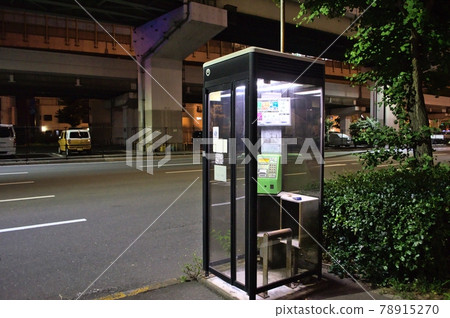 Public telephone booth in Tokyo 78915270