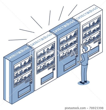 A male isometric who was surprised to see insect food vending machines lined up 78915398