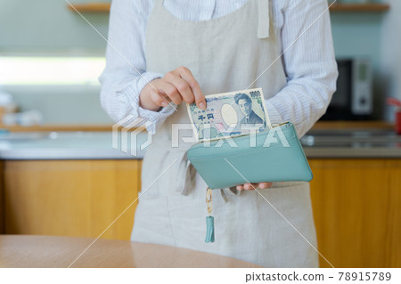 Wallet housewife cash kitchen 78915789