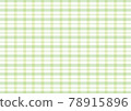 Check_green_yellow-green_seamless pattern_lattice_check_background_whole_cute_pattern 78915896